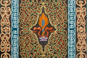 Dorjkhand